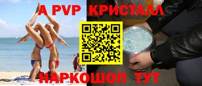 экстази Туймазы