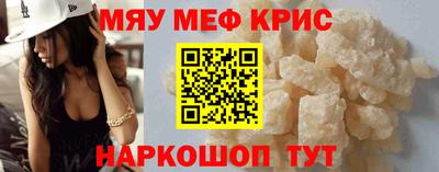 экстази Туймазы