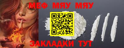 экстази Туймазы