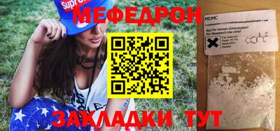 экстази Туймазы