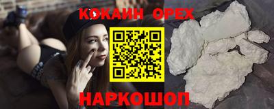 экстази Тула