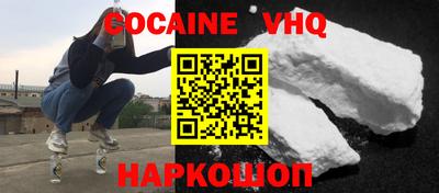 экстази Туймазы