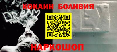 экстази Туймазы
