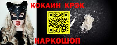 экстази Тула