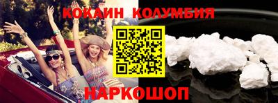 экстази Туймазы