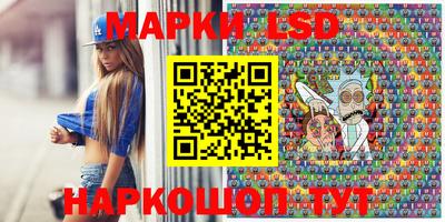 экстази Туймазы