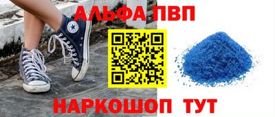 экстази Тула