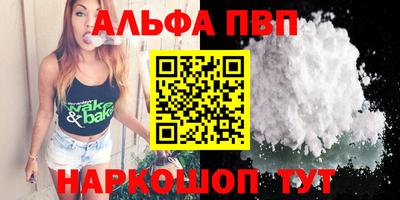 экстази Тула