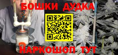 твердый Тулун