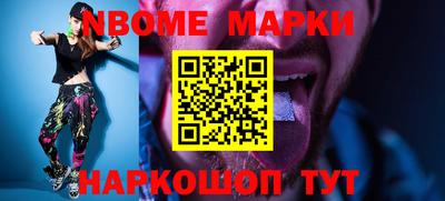 экстази Туймазы