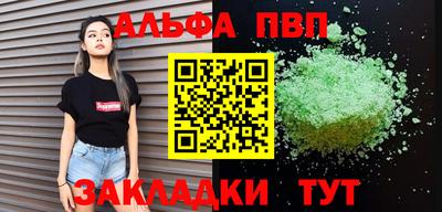 экстази Тула