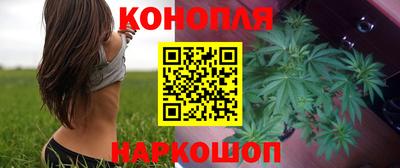 экстази Тула