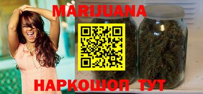 экстази Туймазы