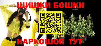 экстази Тула