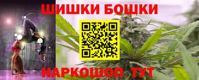 экстази Тула