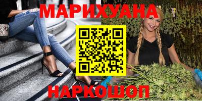 экстази Тула