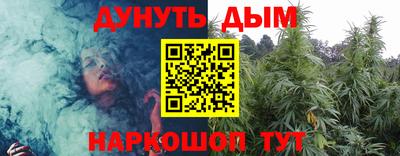 твердый Тулун