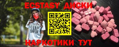 твердый Тулун