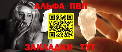 твердый Тулун