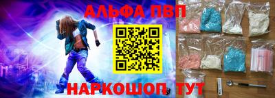 твердый Тулун