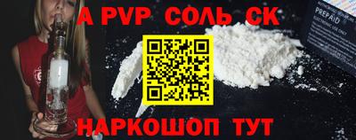 экстази Туймазы