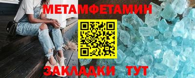 твердый Тулун