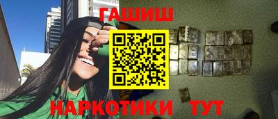 экстази Туймазы