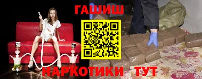 твердый Тулун