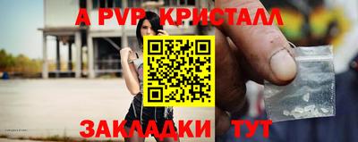твердый Тулун