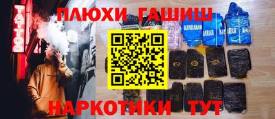 экстази Тула