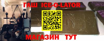 экстази Туймазы