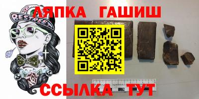 твердый Тулун