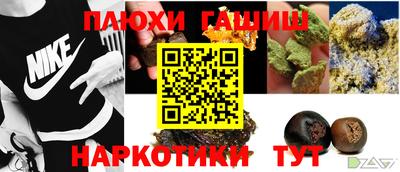 экстази Туймазы