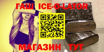 экстази Тула