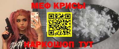 экстази Тула