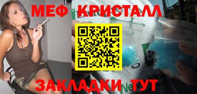 твердый Тулун