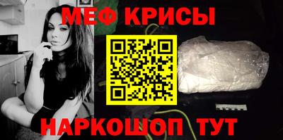 экстази Туймазы
